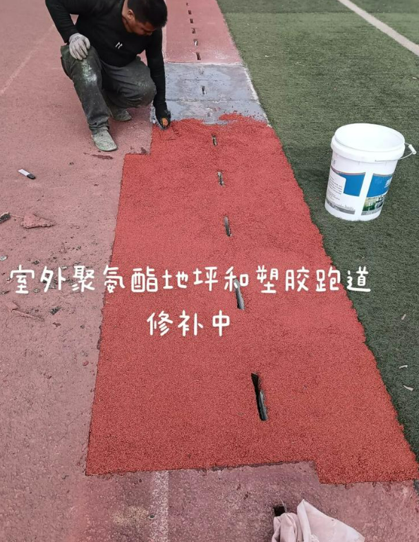 兴隆华侨农场球场地面翻新维修，核心是先诊断破损
